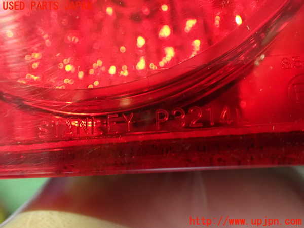 2UPJ-9235771552]アコード ユーロR(CL7)左リアフィニッシャー 中古_3