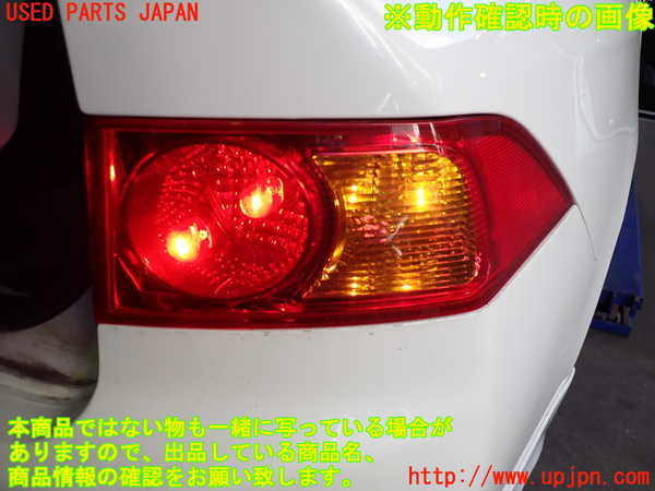 2UPJ-9235771530]アコード ユーロR(CL7)右テールランプ 中古_4