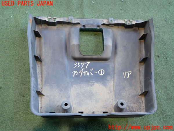 2UPJ-9235771721]アコード ユーロR(CL7)アンダーカバー1 中古_2