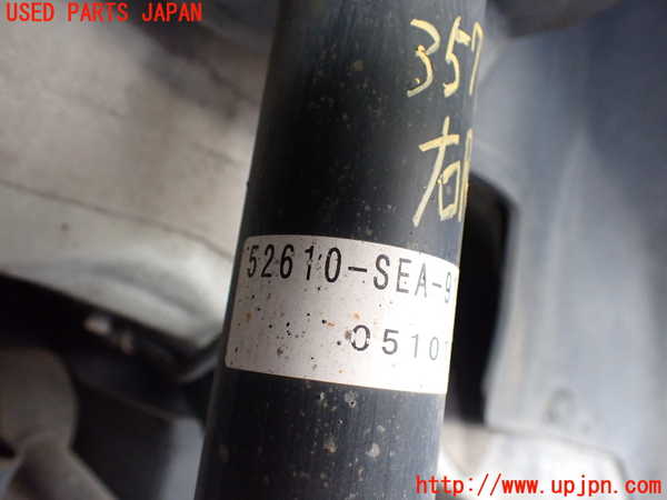 2UPJ-9235775035]アコード ユーロR(CL7)右リアストラット 中古_2