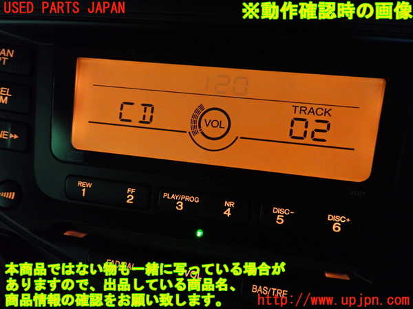 2UPJ-9235776480]アコード ユーロR(CL7)CDプレーヤー 中古_4