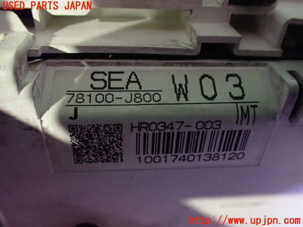 2UPJ-9235776170]アコード ユーロR(CL7)スピードメーター 中古_3