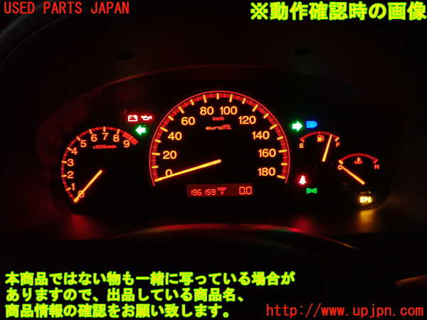 2UPJ-9235776170]アコード ユーロR(CL7)スピードメーター 中古_4