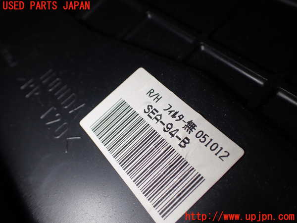 2UPJ-9235776095]アコード ユーロR(CL7)ブロアファン(ブロアーファン) 中古_3