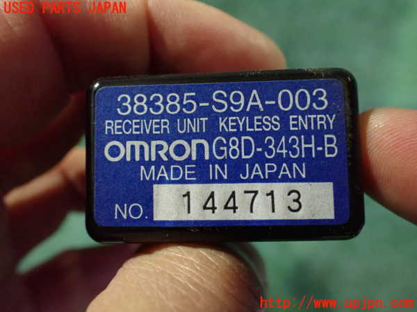2UPJ-9235776110]アコード ユーロR(CL7)エンジンコンピューター 中古_5