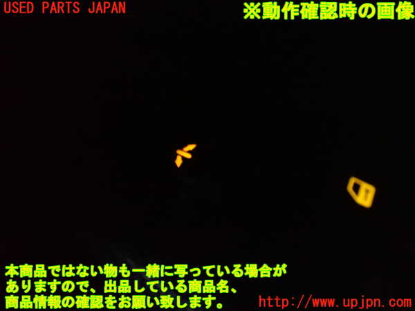 2UPJ-9235776280]アコード ユーロR(CL7)ミラースイッチ 中古_4