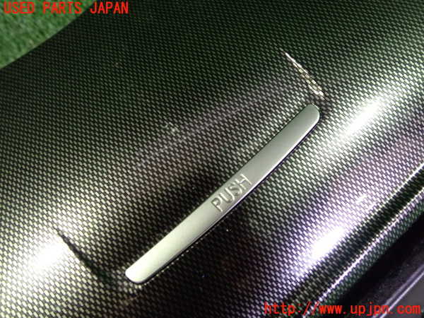 2UPJ-9235777842]アコード ユーロR(CL7)小物入れ2 中古_2