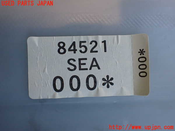 2UPJ-9235777772]アコード ユーロR(CL7)ラゲッジトレイ2 中古_4