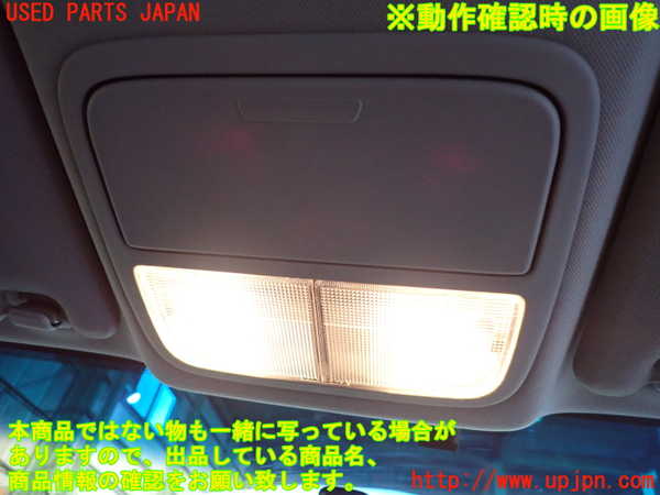 2UPJ-9235776411]アコード ユーロR(CL7)ルームランプ1 (1列目真中) 中古_3