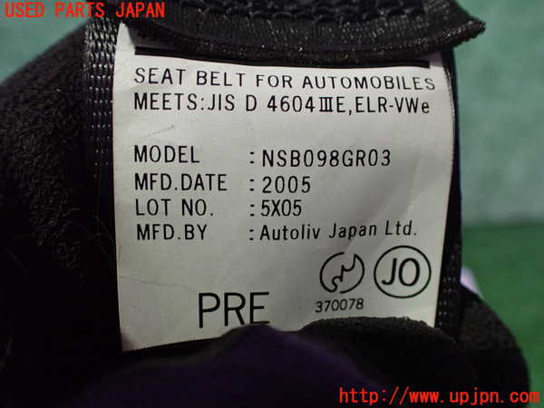 2UPJ-9235777045]アコード ユーロR(CL7)運転席シートベルト 中古_3