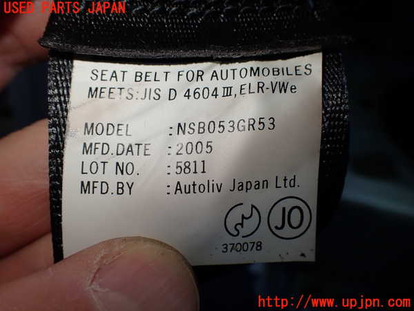 2UPJ-9235777155]アコード ユーロR(CL7)右2列目シートベルト 中古_2