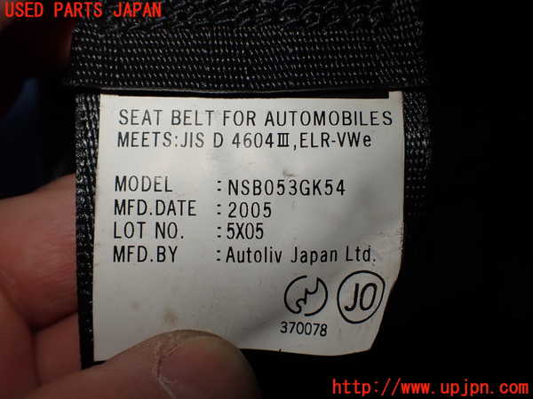 2UPJ-9235777135]アコード ユーロR(CL7)真中2列目シートベルト 中古_3