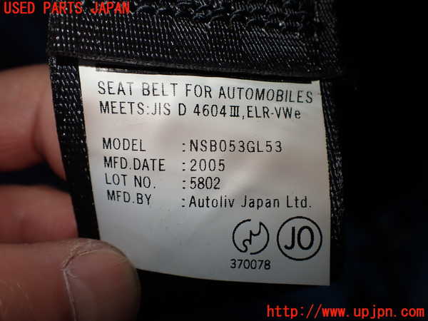 2UPJ-9235777185]アコード ユーロR(CL7)左2列目シートベルト 中古_2