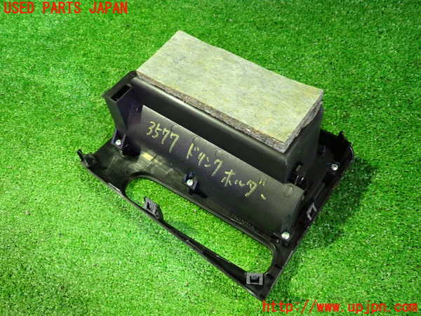 2UPJ-9235777810]アコード ユーロR(CL7)ドリンクホルダー 中古_3