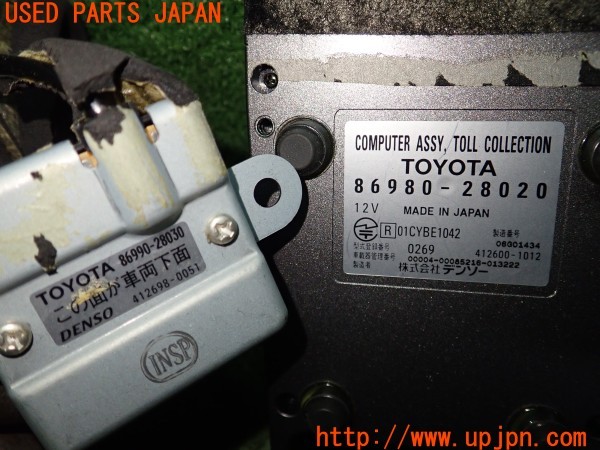 3UPJ=9235780503]センチュリー フロアシフト(GZG50)純正 86980-28020 ETC車載器 中古_4
