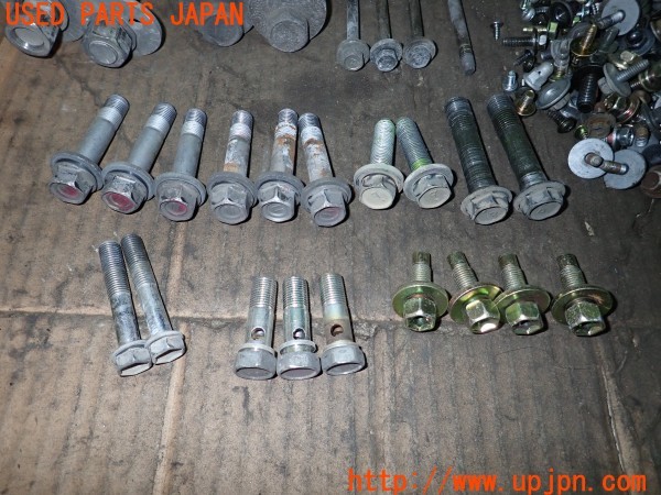 3UPJ=9235780720]センチュリー フロアシフト(GZG50)ネジ・ナット・ステー類 セット ジャンク_3