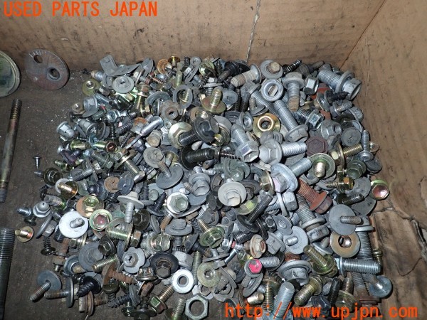 3UPJ=9235780720]センチュリー フロアシフト(GZG50)ネジ・ナット・ステー類 セット ジャンク_4