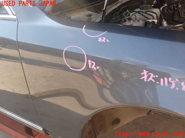 2UPJ-9235781080]センチュリー(GZG50)右前フェンダー 中古_3