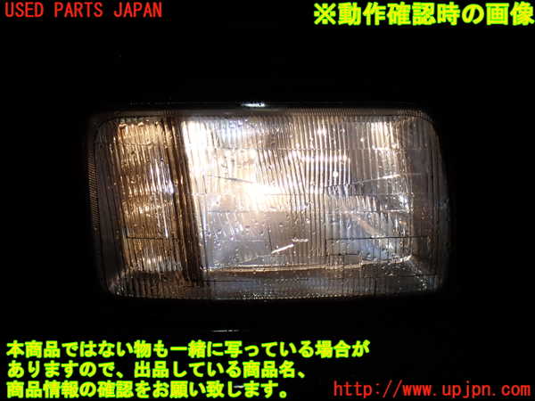2UPJ-9235781130]センチュリー(GZG50)右ヘッドライト ハロゲン 中古_4