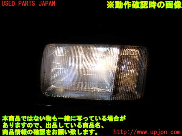 2UPJ-9235781132]センチュリー(GZG50)左ヘッドライト ハロゲン 中古_4