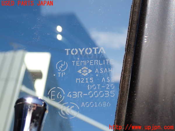 2UPJ-9235781230]センチュリー(GZG50)右前ドア 中古(43R-00035 M215)_4