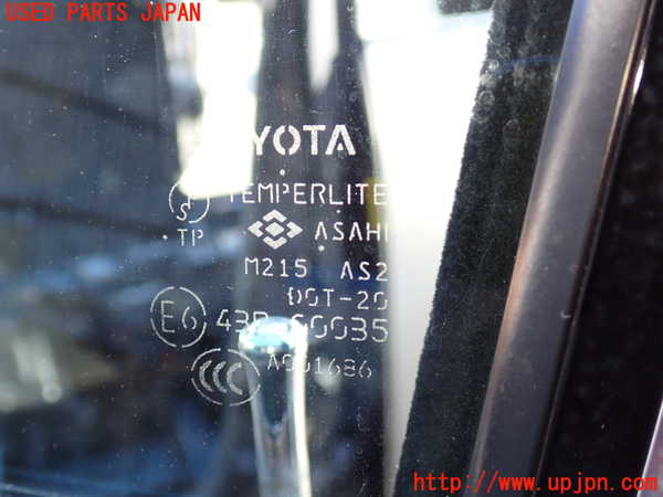 2UPJ-9235781260]センチュリー(GZG50)左前ドア 中古(43R-00035 M215)_4