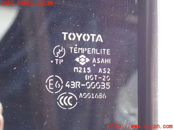 2UPJ-9235781320]センチュリー(GZG50)左後ドア 中古(43R-00035 M215)_4