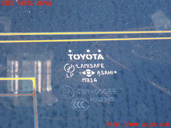 2UPJ-9235781560]センチュリー(GZG50)リアガラス 中古(43R-00088 M314)_4