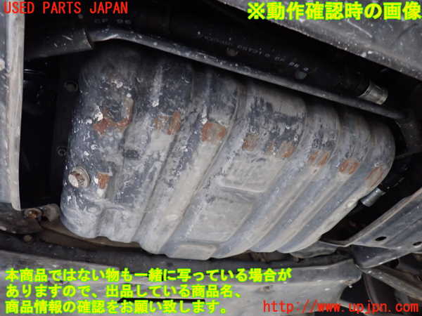 2UPJ-9235782010]センチュリー(GZG50)エンジン 1GZ-FE 中古_5