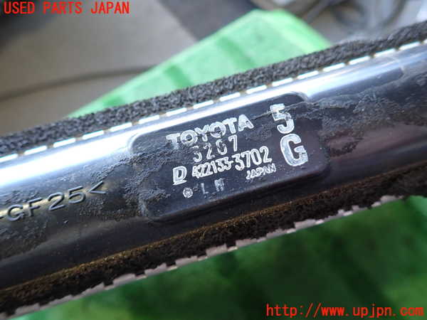 2UPJ-9235782321]センチュリー(GZG50)ラジエーター1 中古_2