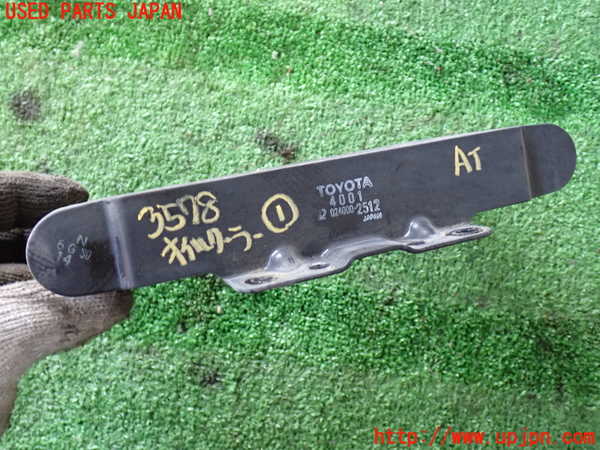 2UPJ-9235782481]センチュリー(GZG50)オイルクーラー1 中古_2