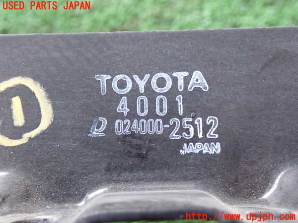 2UPJ-9235782481]センチュリー(GZG50)オイルクーラー1 中古_4