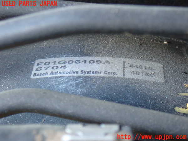 2UPJ-9235784055]センチュリー(GZG50)ブレーキマスターバック 中古_2