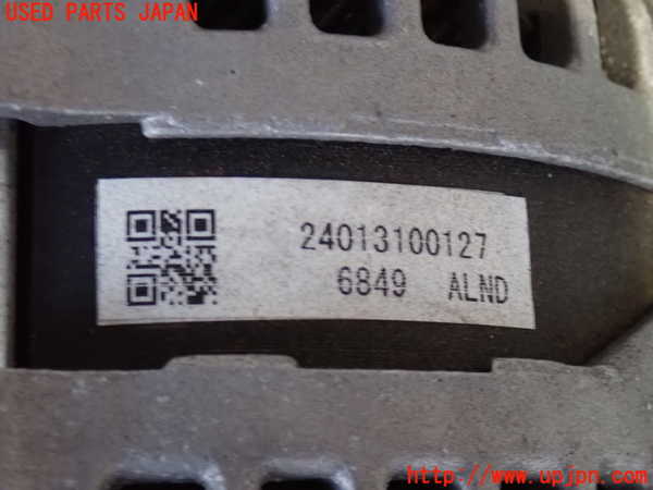 2UPJ-9235786015]センチュリー(GZG50)オルタネーター(ダイナモ) 中古_2