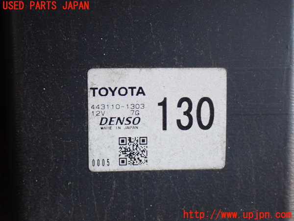 2UPJ-9235786081]センチュリー(GZG50)エバポレーター1 中古_2