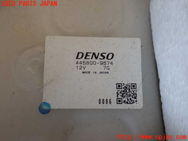 2UPJ-9235786082]センチュリー(GZG50)エバポレーター2 中古_3