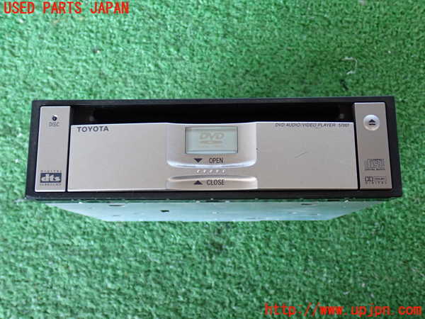 2UPJ-9235786490]センチュリー(GZG50)DVDプレイヤー 中古_2