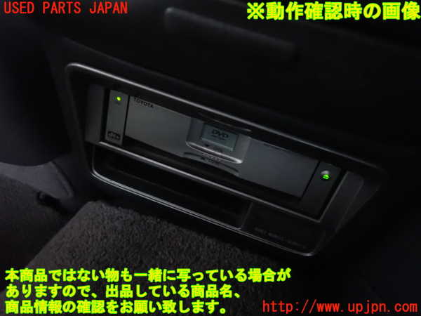 2UPJ-9235786490]センチュリー(GZG50)DVDプレイヤー 中古_5