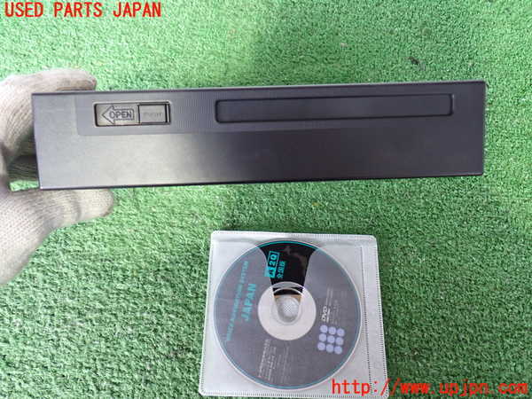 2UPJ-9235786589]センチュリー(GZG50)カーナビゲーション DVD 中古_2