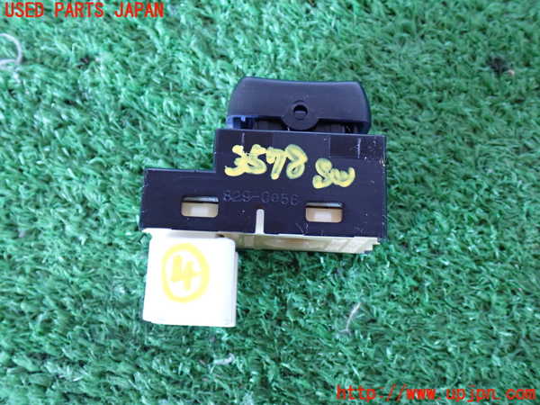 2UPJ-9235786309]センチュリー(GZG50)スイッチ4 (助手席シートスライド) 中古_2