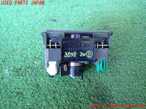 2UPJ-9235786313]センチュリー(GZG50)スイッチ8 (給油口、ロック、トランク) 中古_2