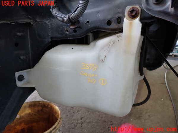 2UPJ-9235786791]センチュリー(GZG50)ウォッシャータンク1 中古_2