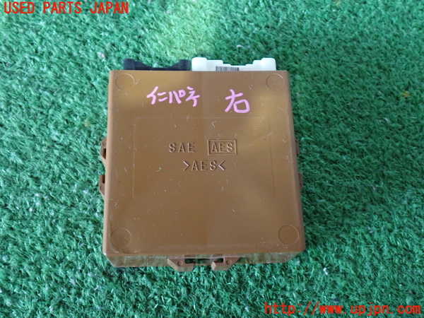 2UPJ-9235786147]センチュリー(GZG50)コンピューター2 (TILT&TELESCOPIC) 中古_3