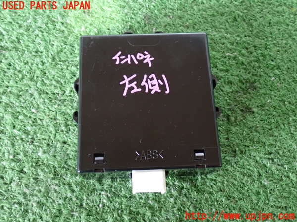 2UPJ-9235786148]センチュリー(GZG50)コンピューター3 中古_3