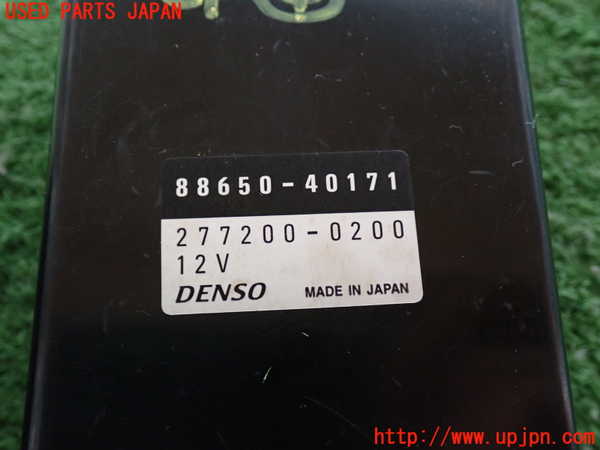 2UPJ-9235786149]センチュリー(GZG50)コンピューター4 中古_4