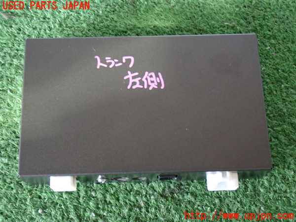 2UPJ-9235786151]センチュリー(GZG50)コンピューター6 中古_3