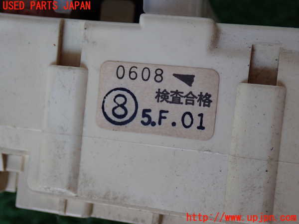 2UPJ-9235786741]センチュリー(GZG50)ヒューズボックス1 中古_4