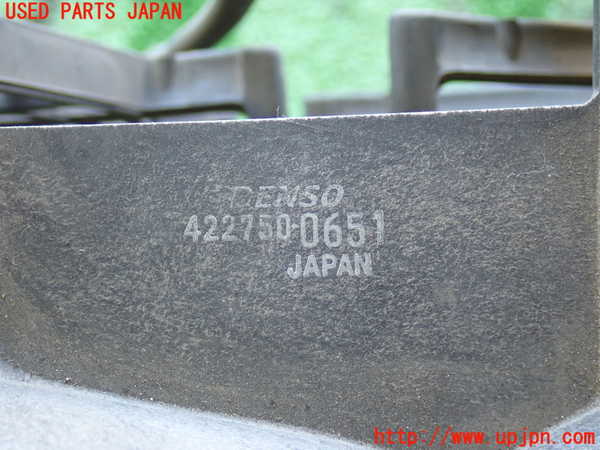 2UPJ-9235786836]センチュリー(GZG50)電動ファン1 中古_2