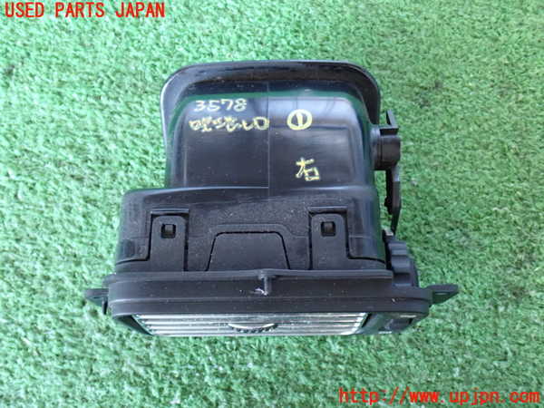 2UPJ-9235787526]センチュリー(GZG50)エアコン吹き出し口1 (右) 中古_2