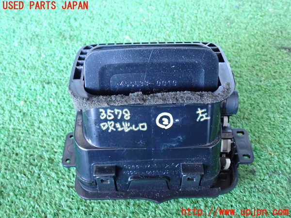 2UPJ-9235787527]センチュリー(GZG50)エアコン吹き出し口2 (左) 中古_2